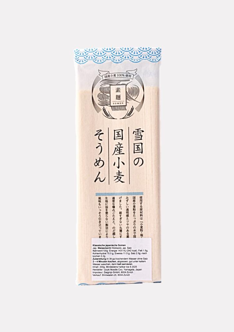 Classic Japanese Somen wheat noodle