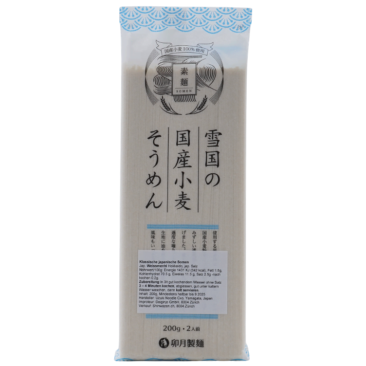 Japanese Somen wheat noodle