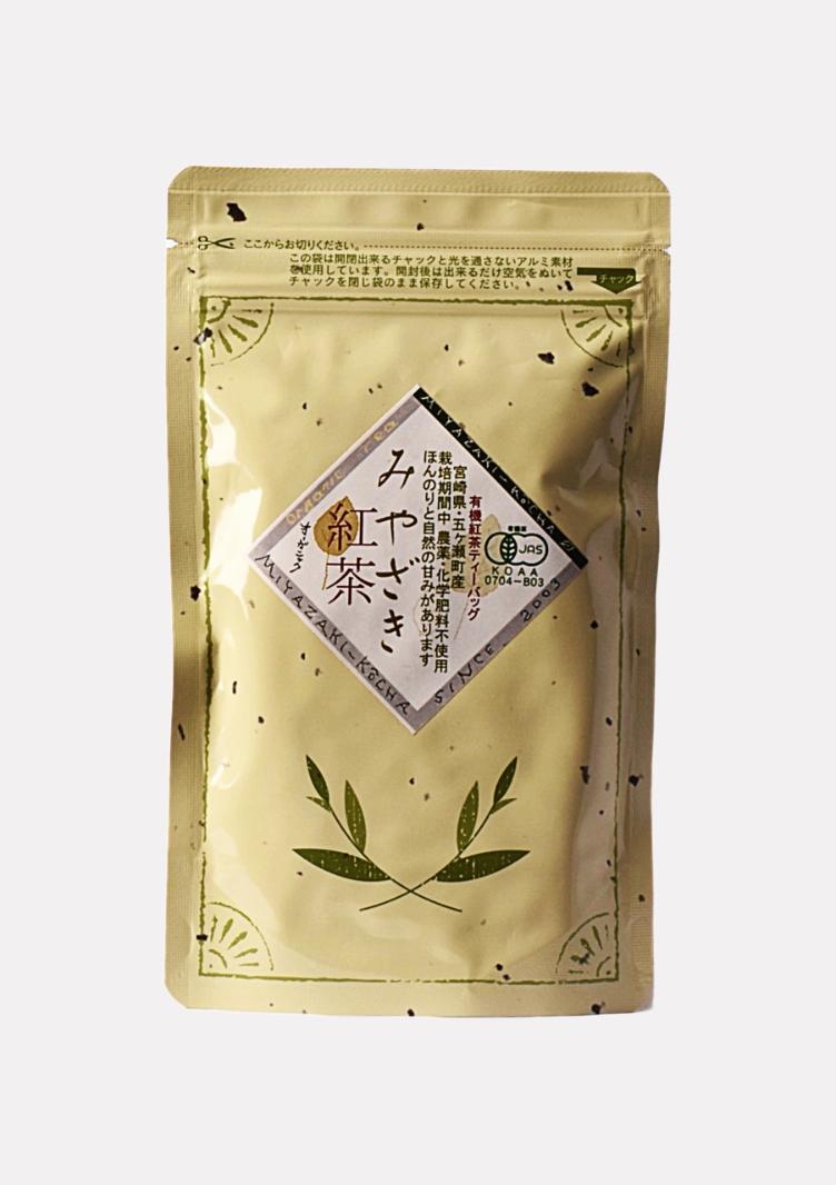 Bio Schwarztee Bag JAS-BIO