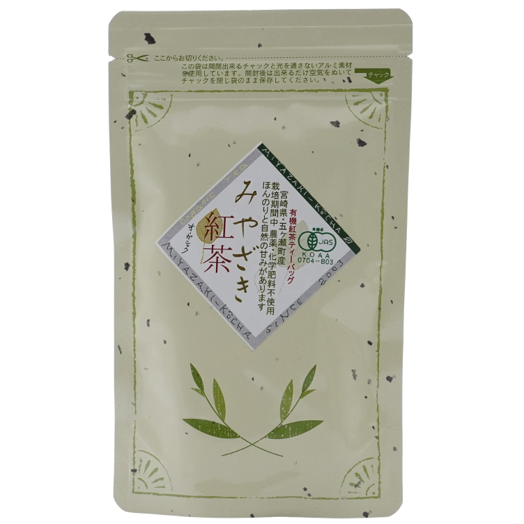 Organic black tea bag JAS-BIO