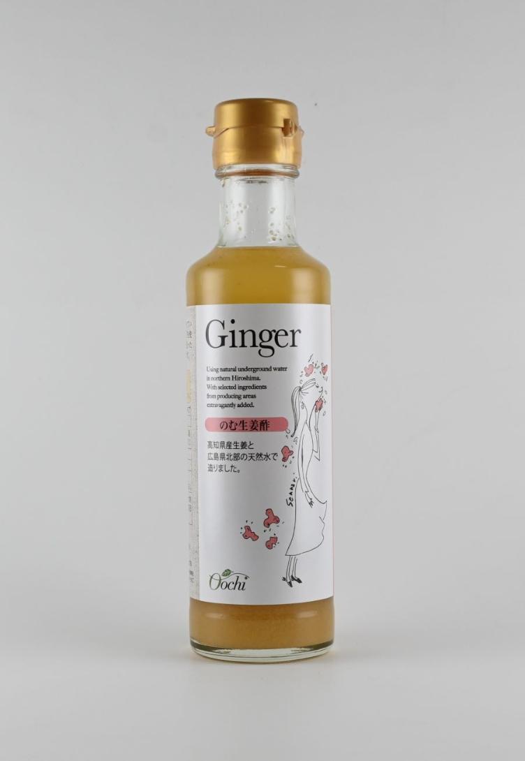 Ginger-Apple vinegar drink concent.