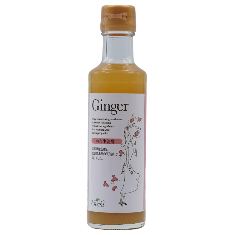 Ginger-Apple vinegar drink concentrate
