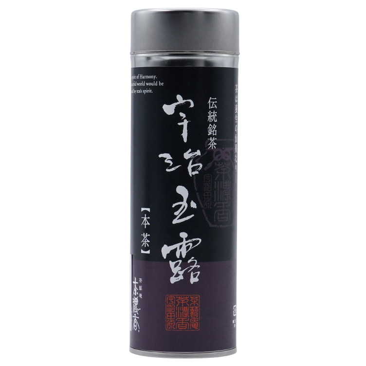 Japanese green tea Gyokuro