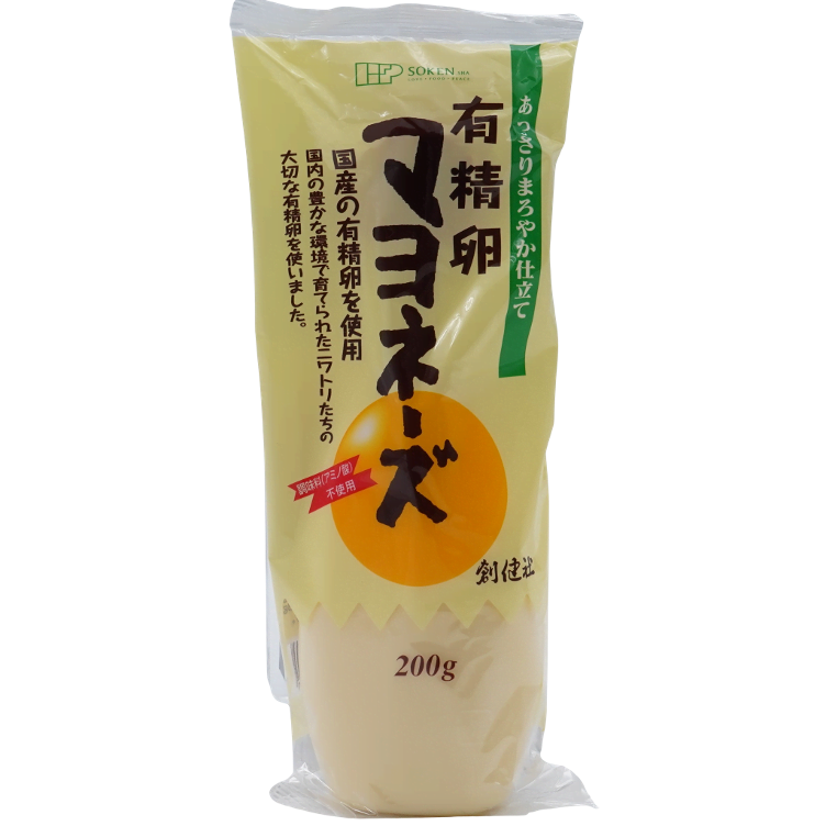 Mayonnaise from Japan