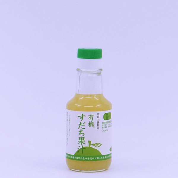 Bio Sudachi Juice JAS BIO