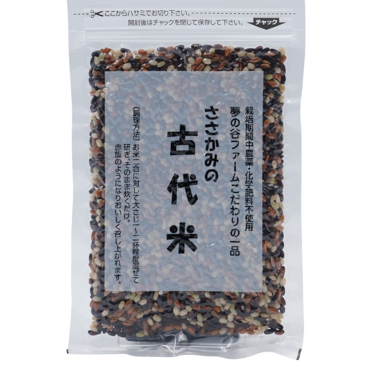 Rice old varieties organic, Niigata JP