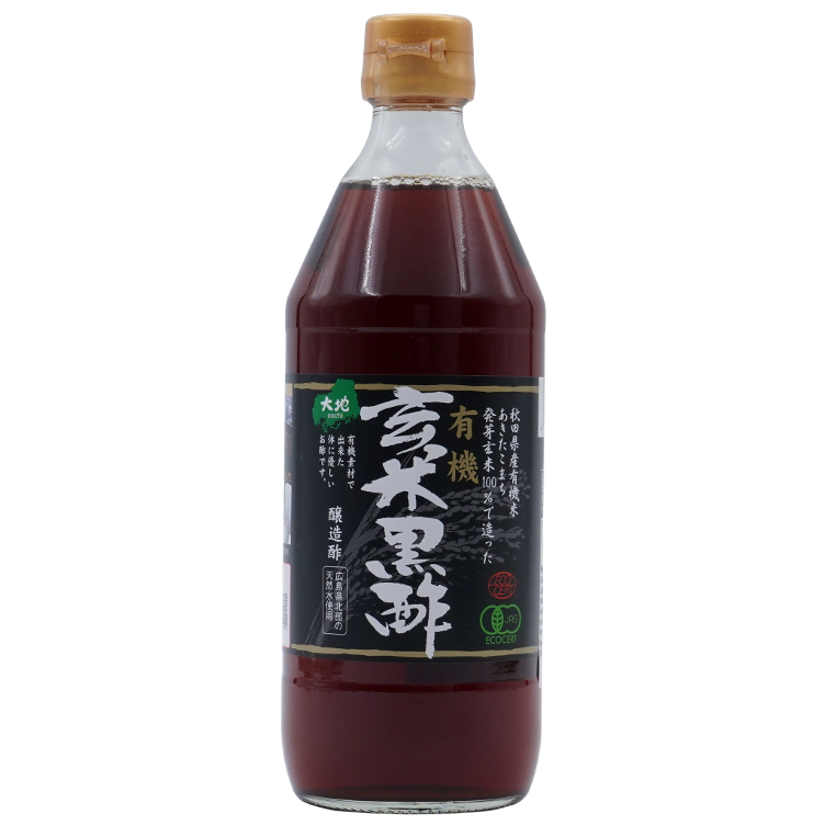 Whole-grain rice vinegar JAS
