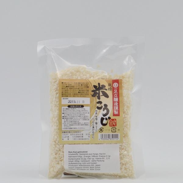 Rice Koji dry