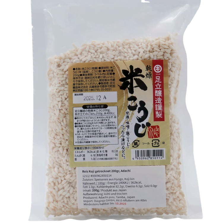 Rice Koji dry