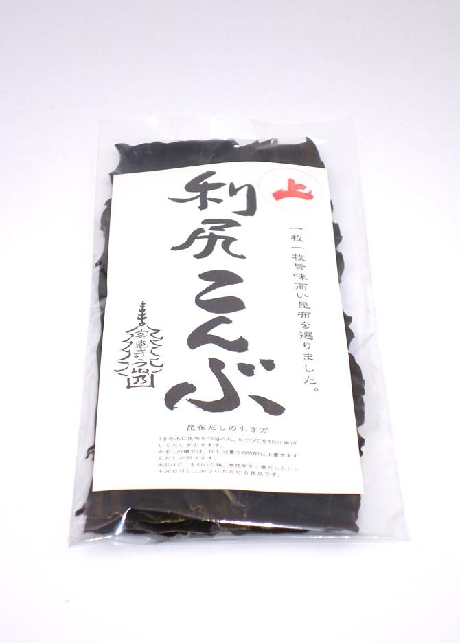 Kombu Blätter Rishiri Kombu Jo