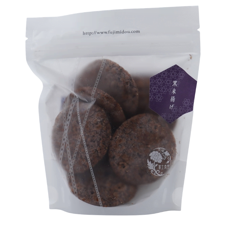 Rice Cracker - black rice fried