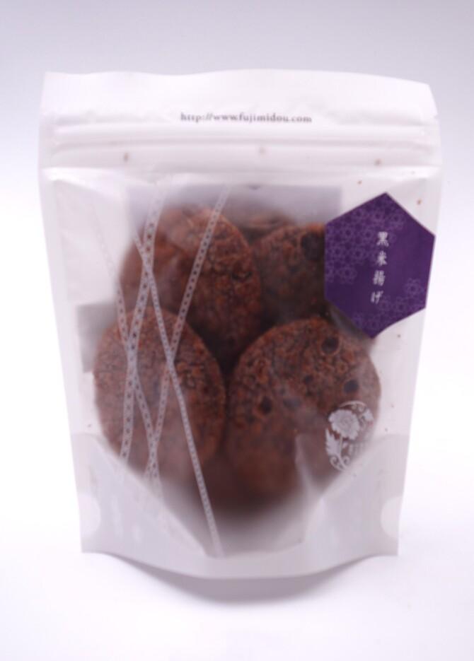 Rice Cracker - black rice fried