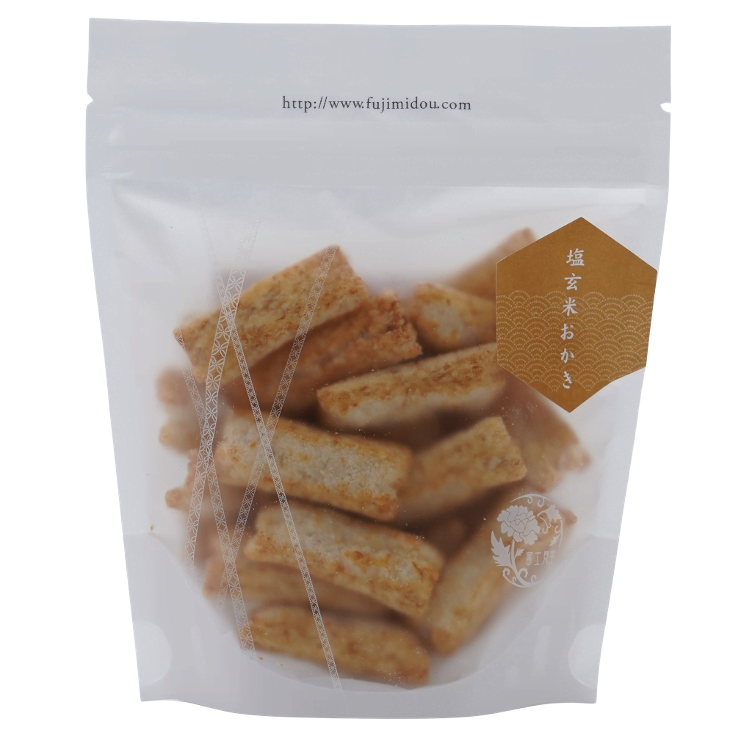 Rice Cracker - Wholegrain salt