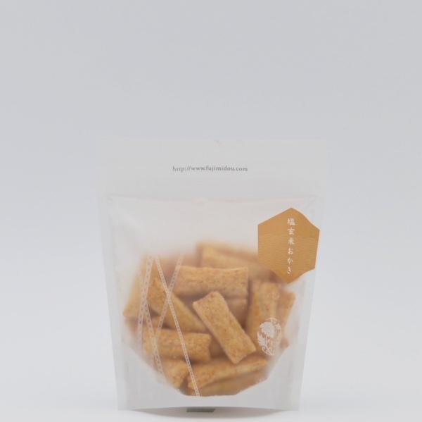 Rice Cracker - Wholegrain salt