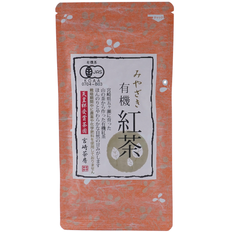 Black tea from Okase JAS