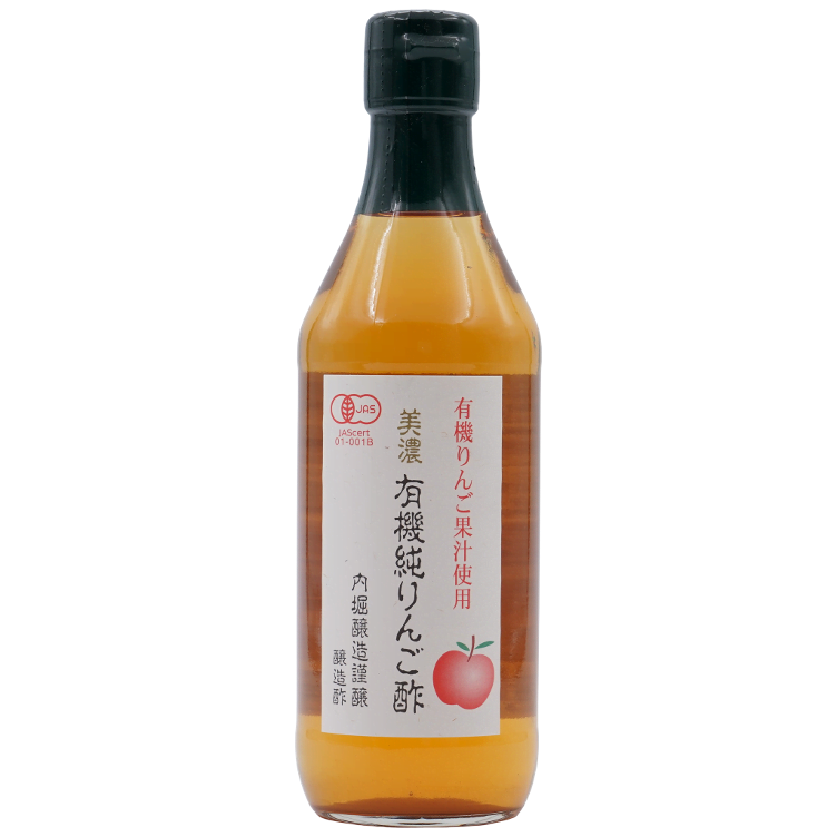 Apple Vinegar JAS