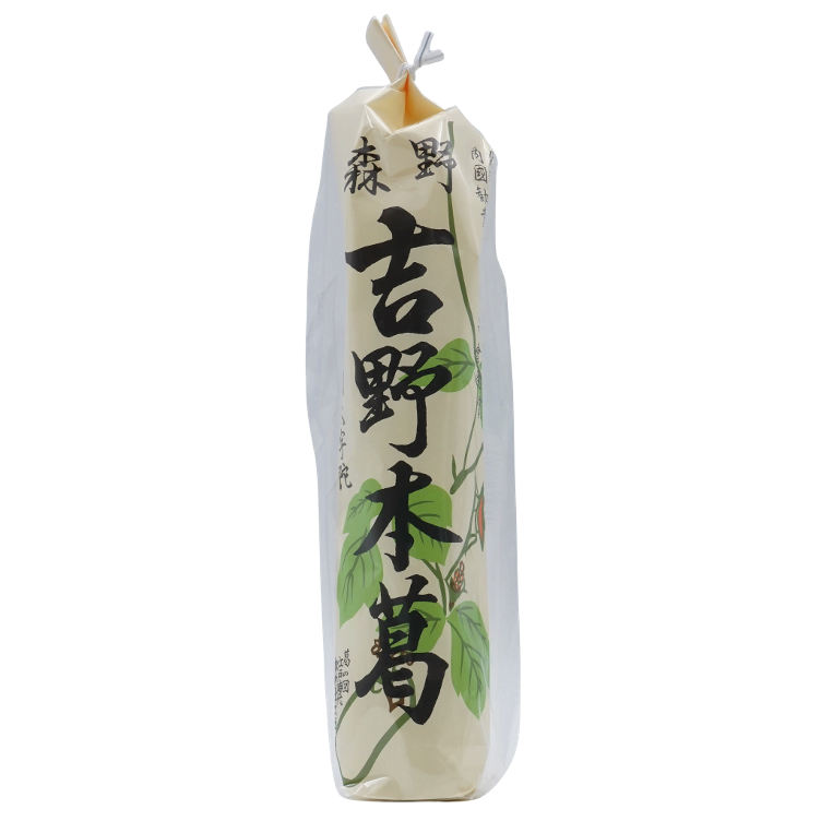 Kuzu Yoshino- binder