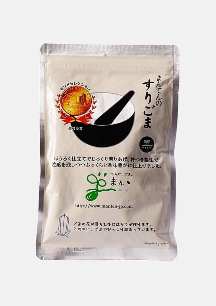 Sesame seeds black, roasted-crushed - Surigoma