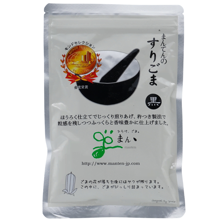Sesame seeds black, roasted-crushed - Surigoma