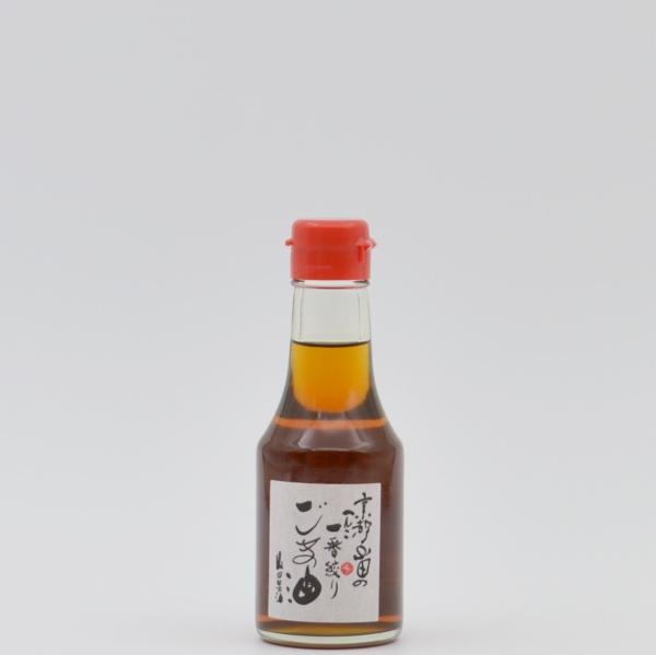 White Sesameoil roasted small