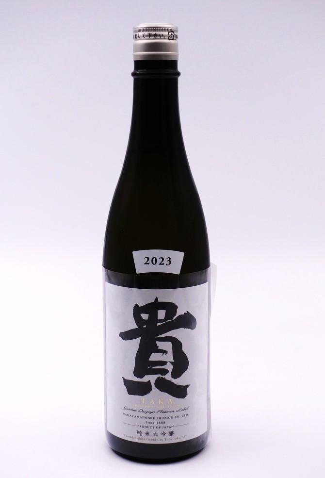 Taka Domaine 2023 Yamadanishiki J.D.