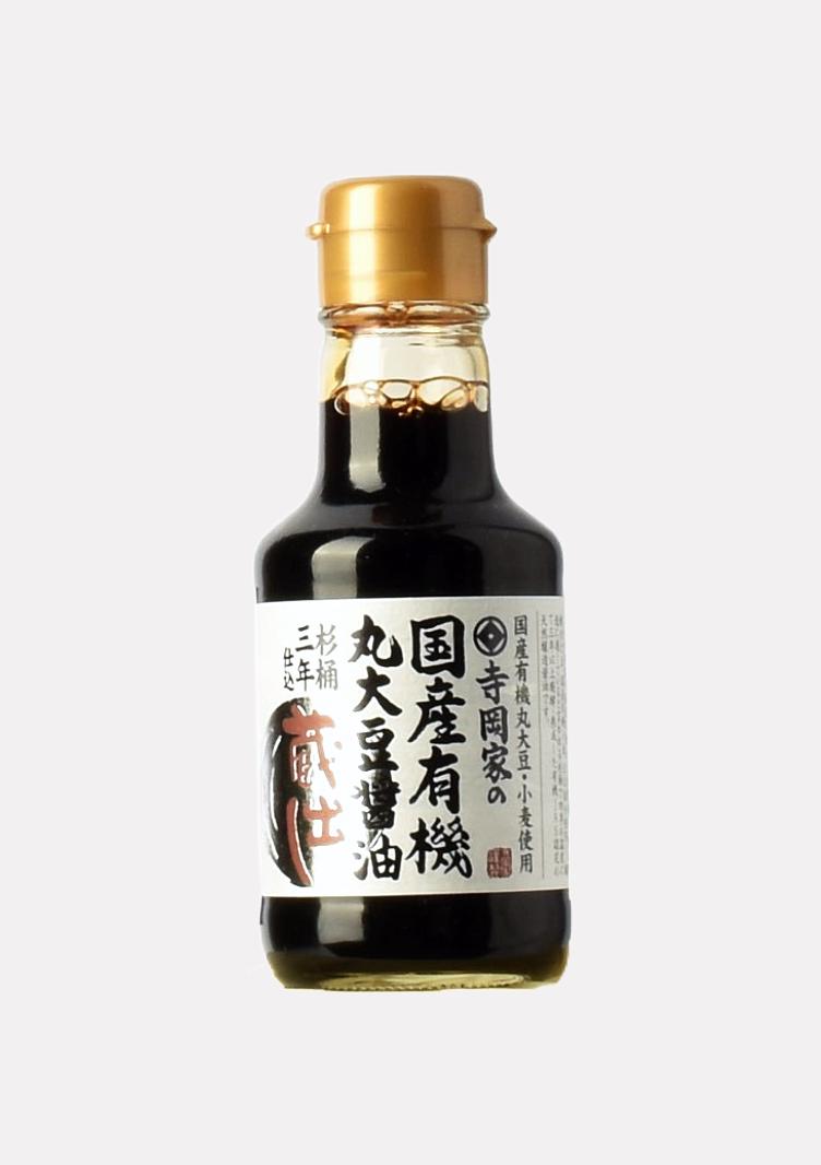 Sojasauce Maradaizu 3 Y JAS-BIO klein