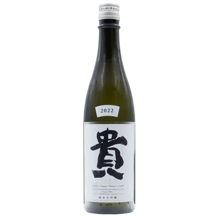 Taka Junmai Daiginjo Platinum Label 2022