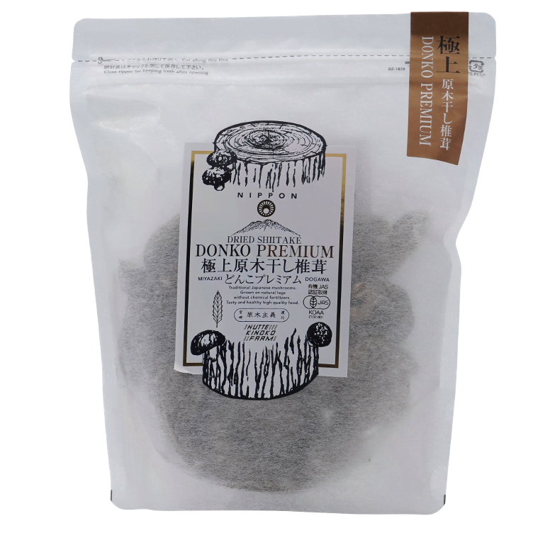 Shiitake dry whole big DONKO JAS