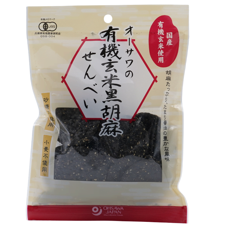 Wholegrain rice crackers, bl. sesame JAS BIO