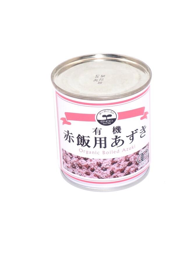 Azukibeans boiled JAS BIO