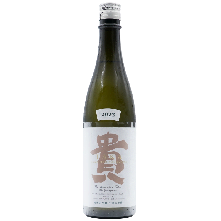 Taka Domaine 2022 Yamadanishiki J.D.