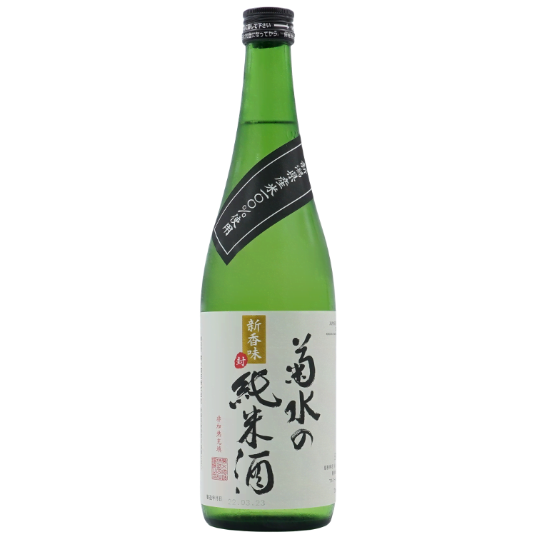 Kikusui Junmai Sake