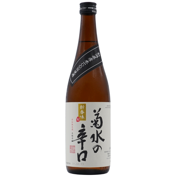 Kikusui Karakuchi Honjozo Sake