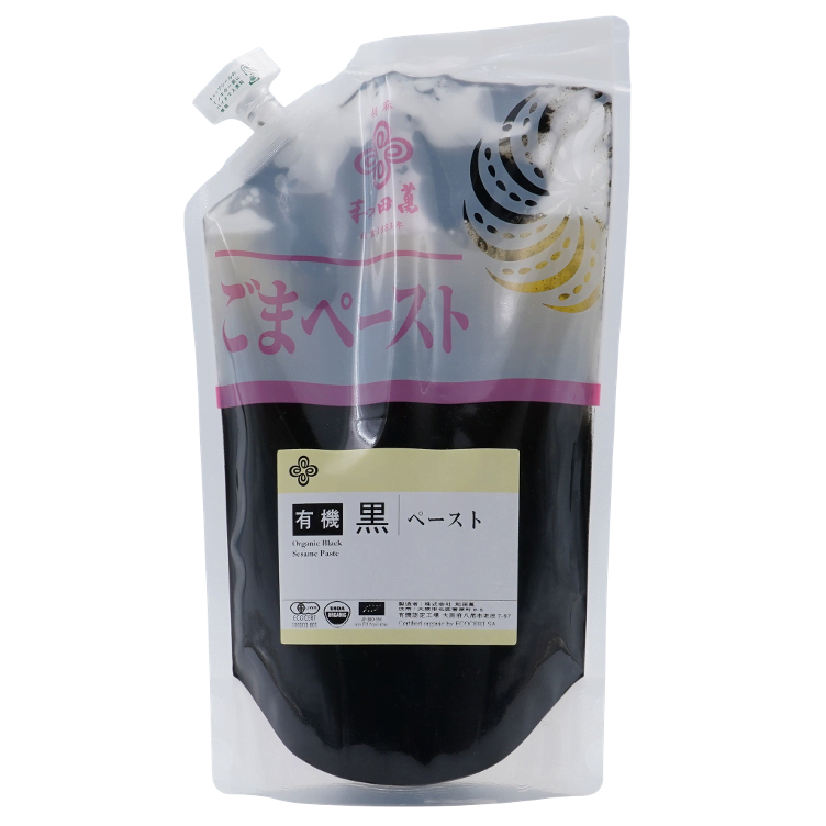 Sesame past black Gastro JAS BIO