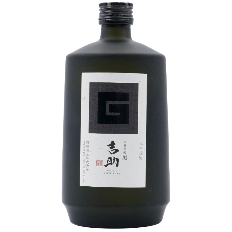 Kuro Kirishima Premium Yoshisuke (Black) G-Taste