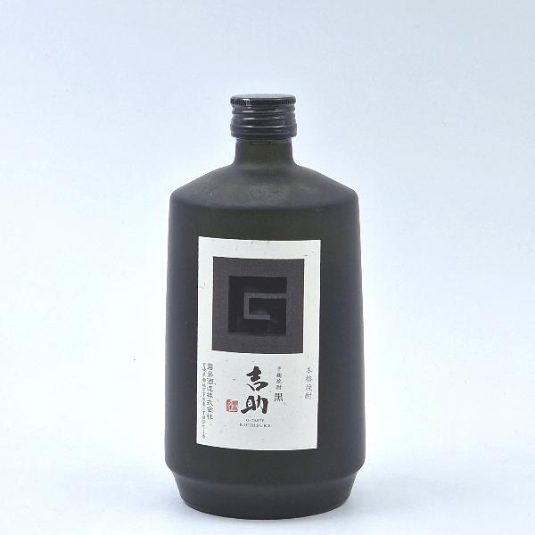 Kuro Kirishima Premium Yoshisuke (Black) G-Taste