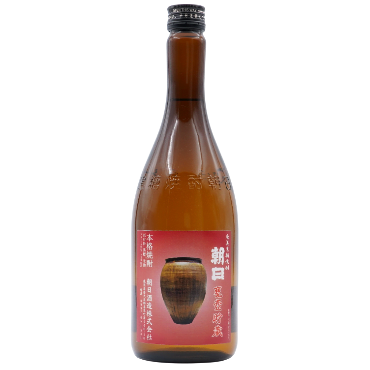 Kametsubochozo Asahi Shochu