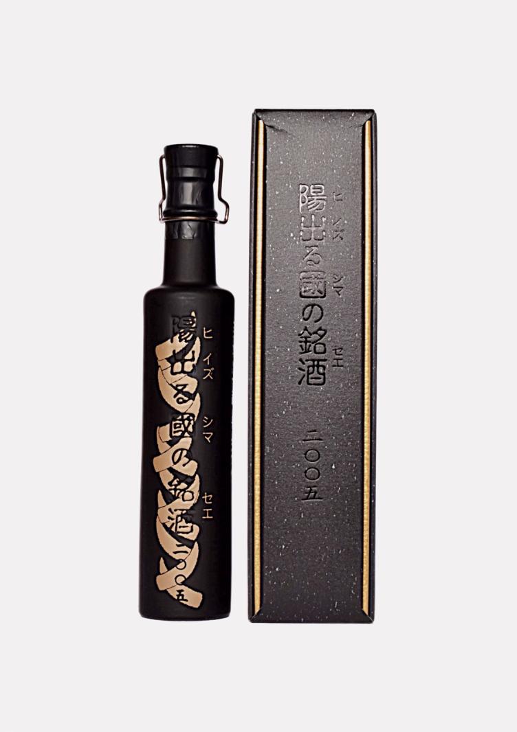 Hi izuru shima no see, Shochu