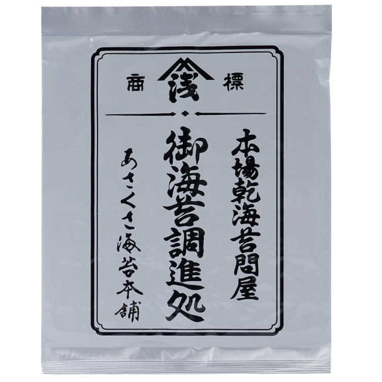 Sea weed (Yakinori) 8 sheet