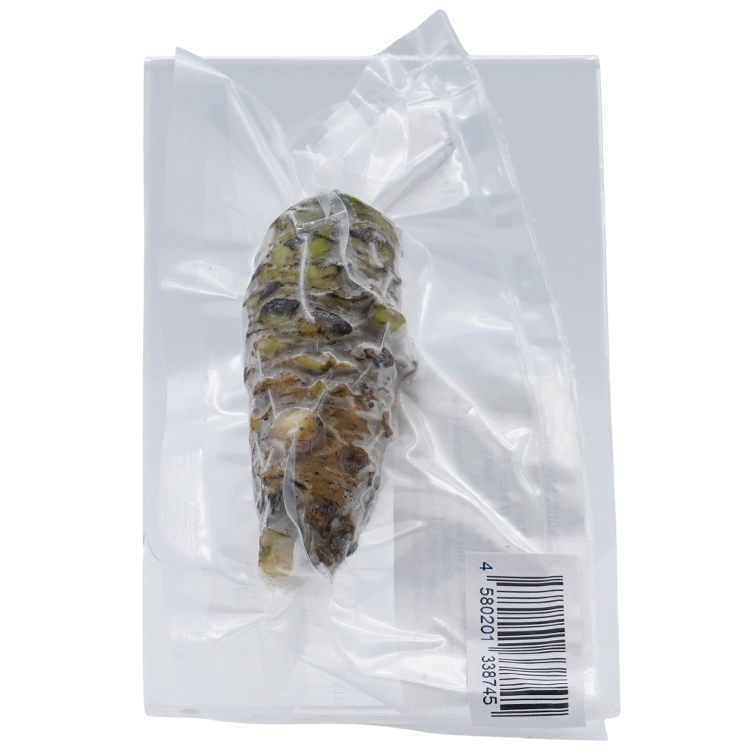 Wasabi MINI frozen from Japan