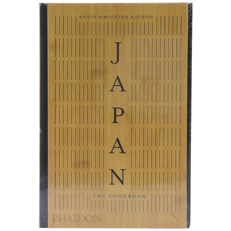 Japan - The cookbook english