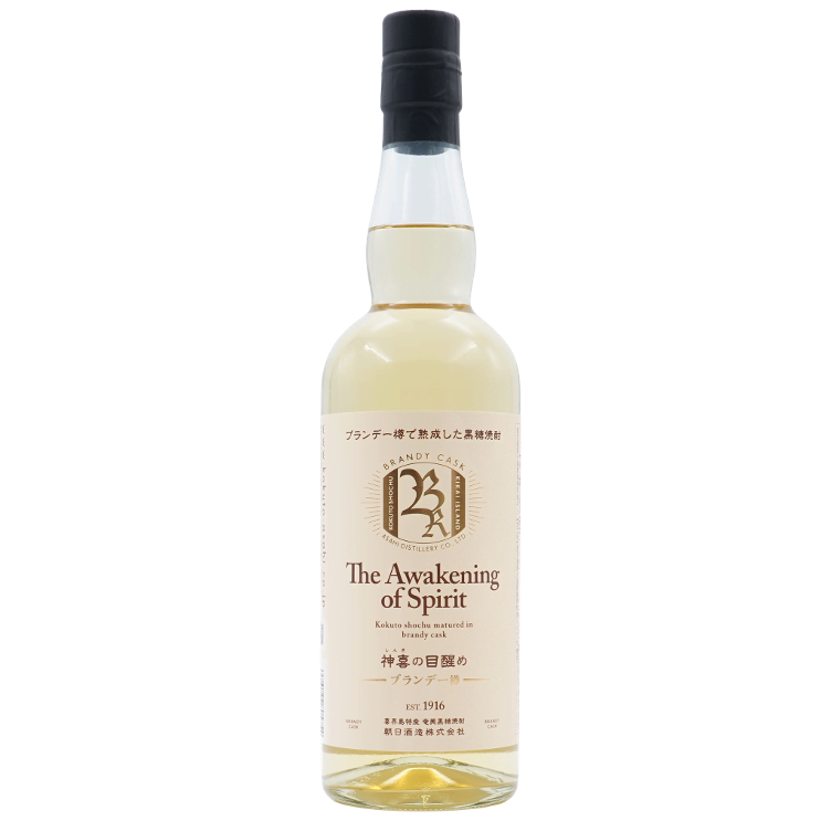 Shinki no Mezame Shochu