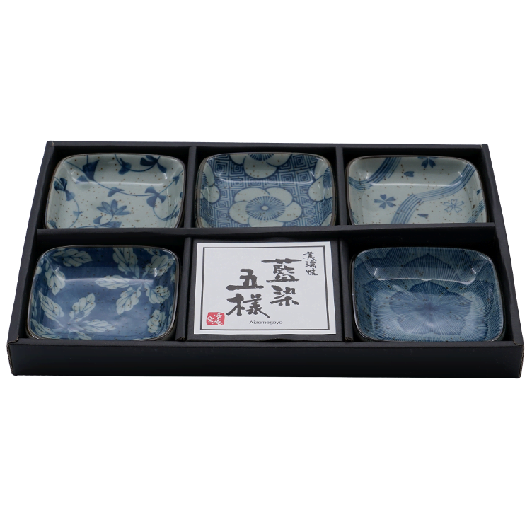 Gift set 5 square plates