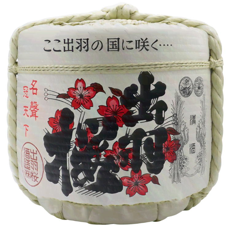 Sake decoration barrel Japan DEWAZAKURA