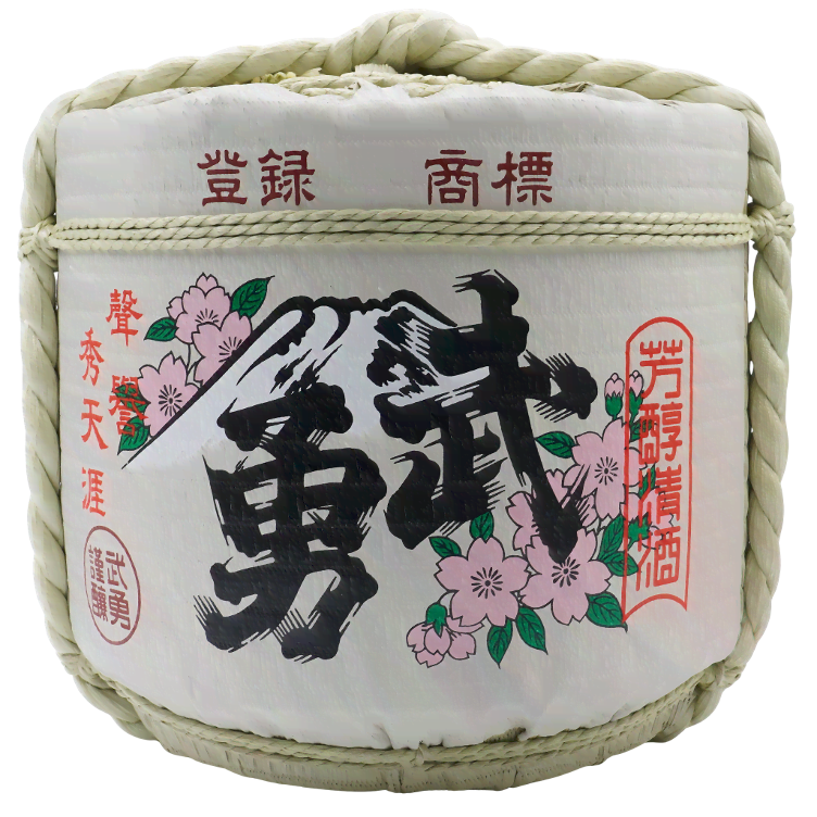 Sake decoration barrel from Japan BUYU
