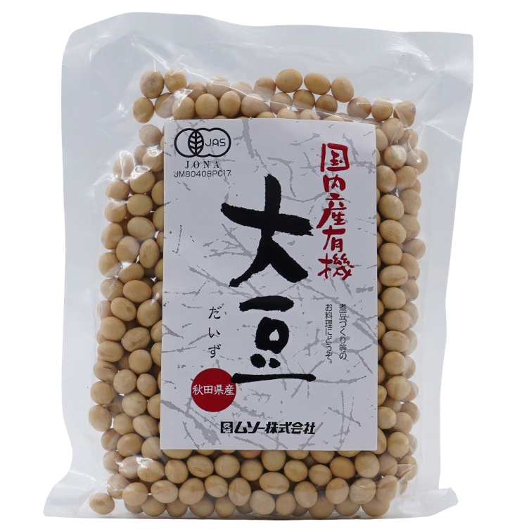 Soybeans whole, Akita JAS BIO