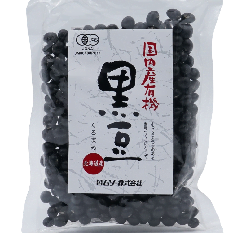 Soybeans black whole from Akita JAS