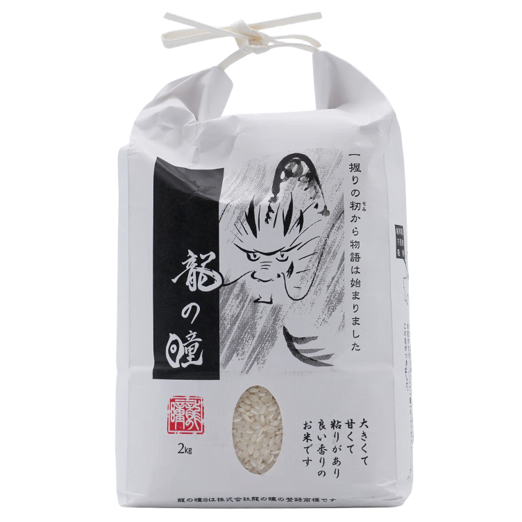 Premium rice Ryu no Hitomi 2 kg