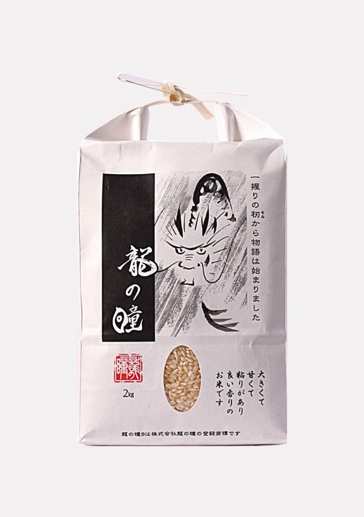 Premium rice Ryu no Hitomi
