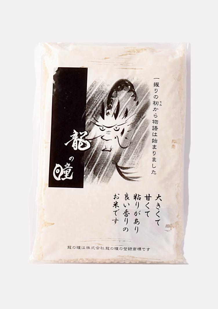 Premium Reis Ryu no Hitomi